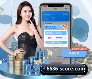 技术突破